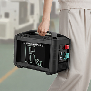 M&aacute;quina de marcado l&aacute;ser de fibra port&aacute;til para piezas met&aacute;licas