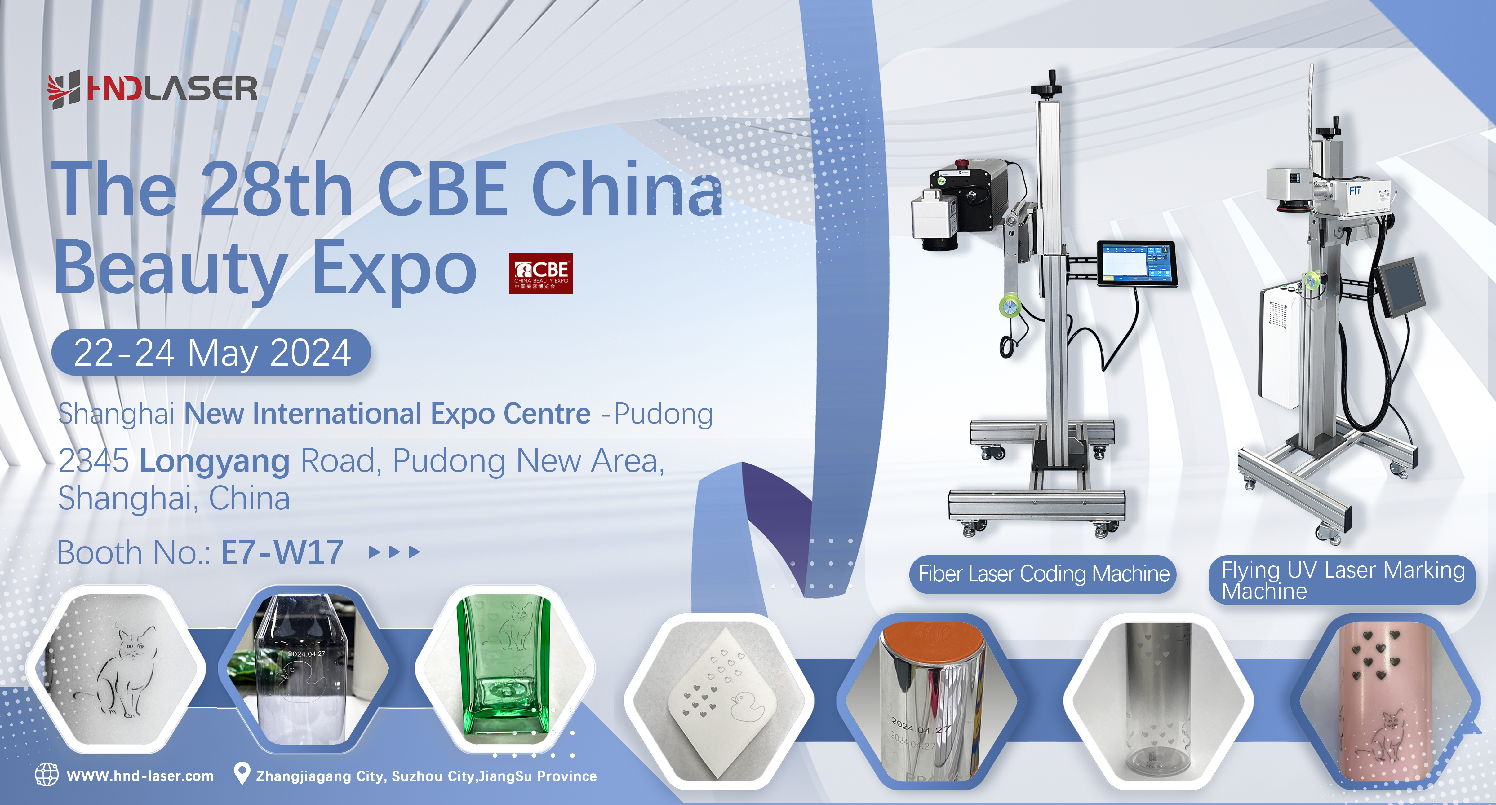 Notificación de participación en la 28ª CBE China Beauty Expo